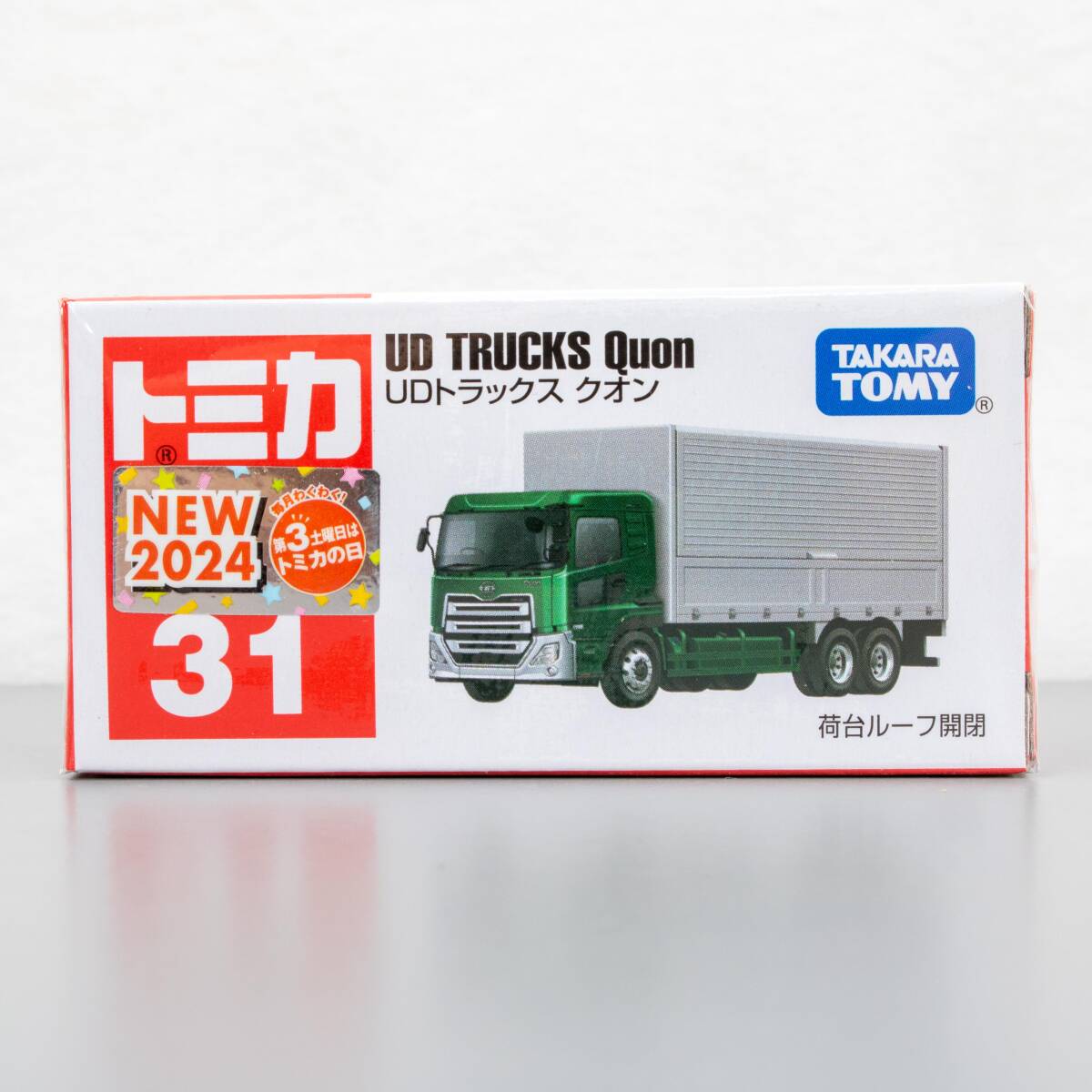 トミカ 31 UDトラックス クオン 新品 未開封品 UD TRUCKS Quon 新品 未開封品 tomica TAKARA TOMY拍卖