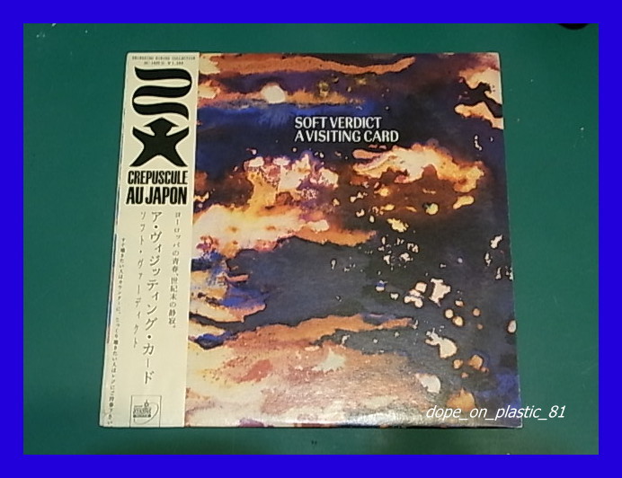 Soft Verdict / A Visiting Card/Crepuscule/帯付/5点以上で送料無料、10点以上で10%割引!!!/12'拍卖