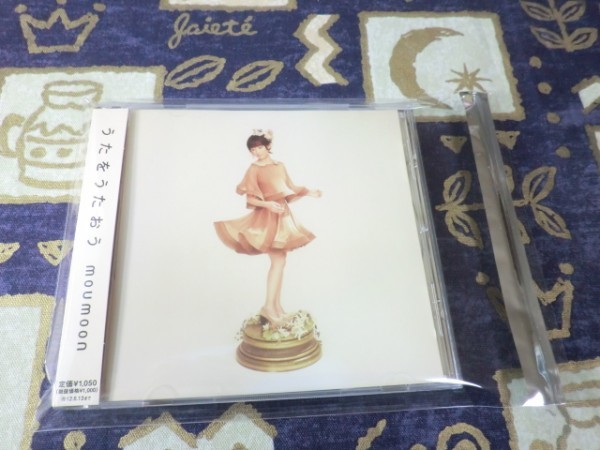 ★☆★ケース新品/帯付★うたをうたおう moumoon(ムームーン) FULLMOON LIVE SPECIAL 2011 4988064482818 AVCD48281★☆★拍卖