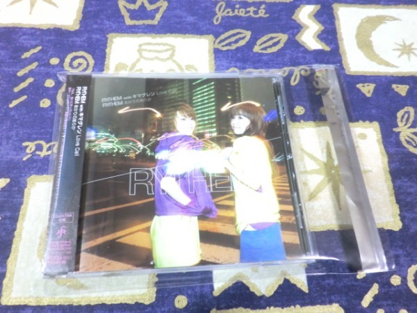 ★☆★ケース新品★Love Call あかりのありか(初回生産限定盤) RYTHEM with キマグレン CDエクストラ仕様 4547403008005 AICL1953★☆★拍卖