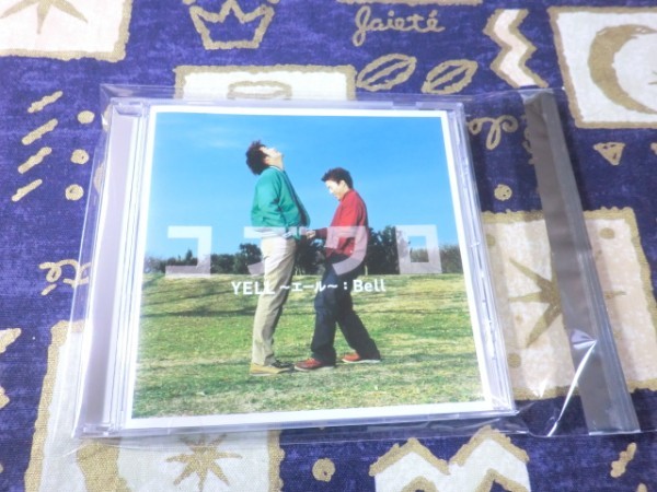 ★☆★ケース新品★YELL~エール~Bell コブクロ 4943674023301 WPC610123★☆★拍卖