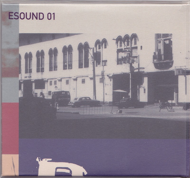 ESOUND 01 /EU盤/中古CD!33579拍卖