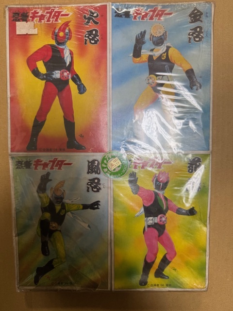 旧 バンダイ 忍者キャプター プラモデル / 花忍 ゴレンジャー アクマイザー キョーダイン ギャバン 昭和 特撮 仮面ライダー サンバルカン拍卖