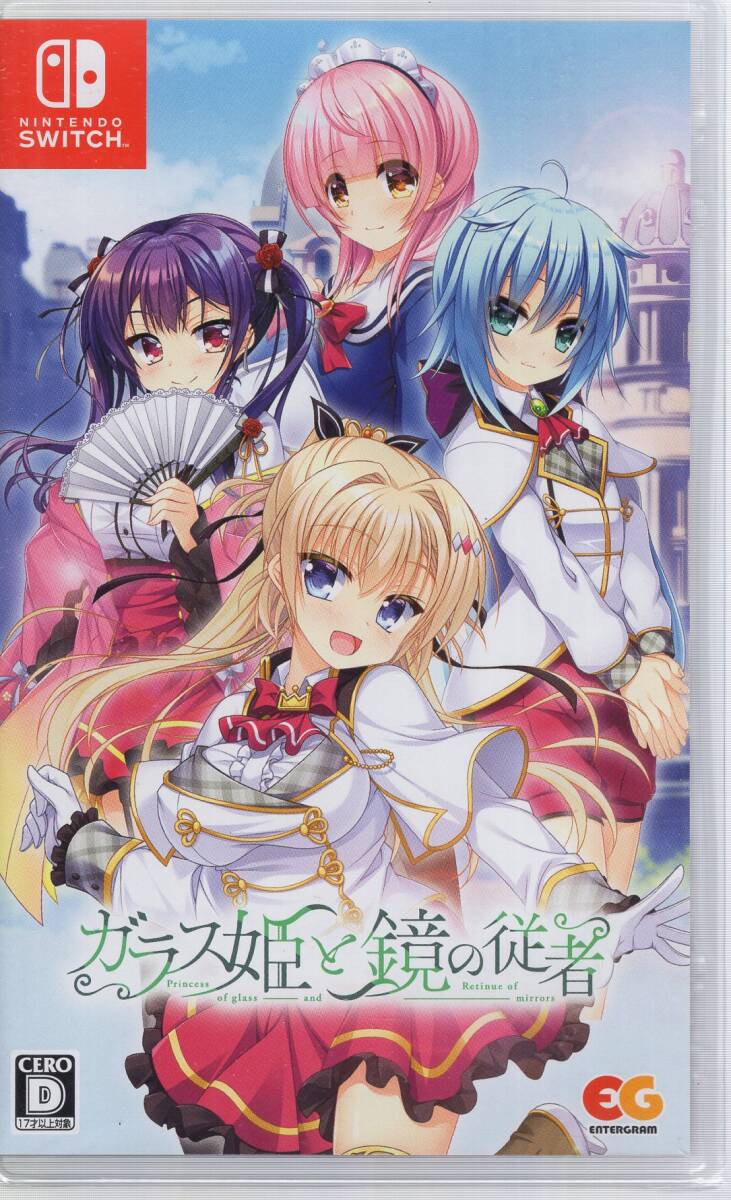 Switch※未開封品※◆ガラス姫と鏡の従者 ~ エンターグラム ■3点より送料無料有り■A/29.92拍卖