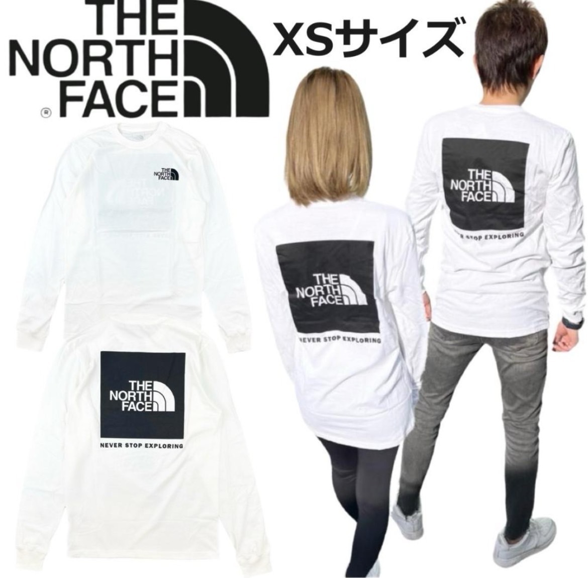 ザ ノースフェイス 長袖Tシャツ ロンT NF0A4762 ホワイト XSサイズ バックロゴ プリントロゴ THE NORTH FACE L/S BOX NSE TEE 新品拍卖
