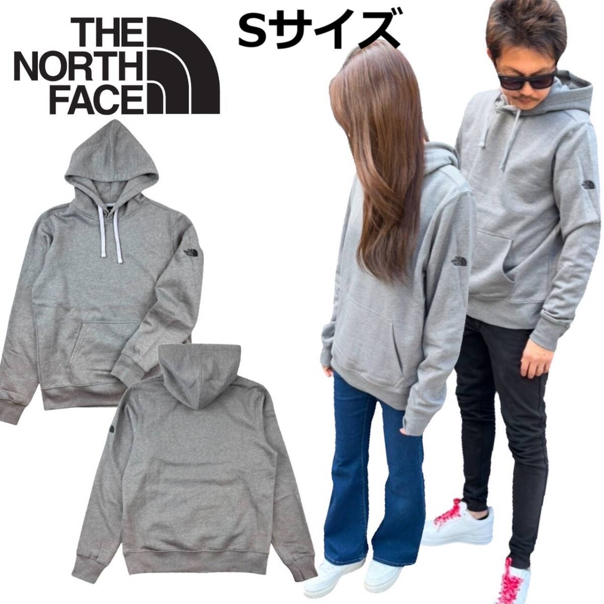 ザ ノースフェイス パーカー NF0A8AU0 グレーヘザー Sサイズ 刺繍ロゴ 裏起毛 THE NORTH FACE CIRCLE LOGO PULLOVER HOODIE 新品拍卖