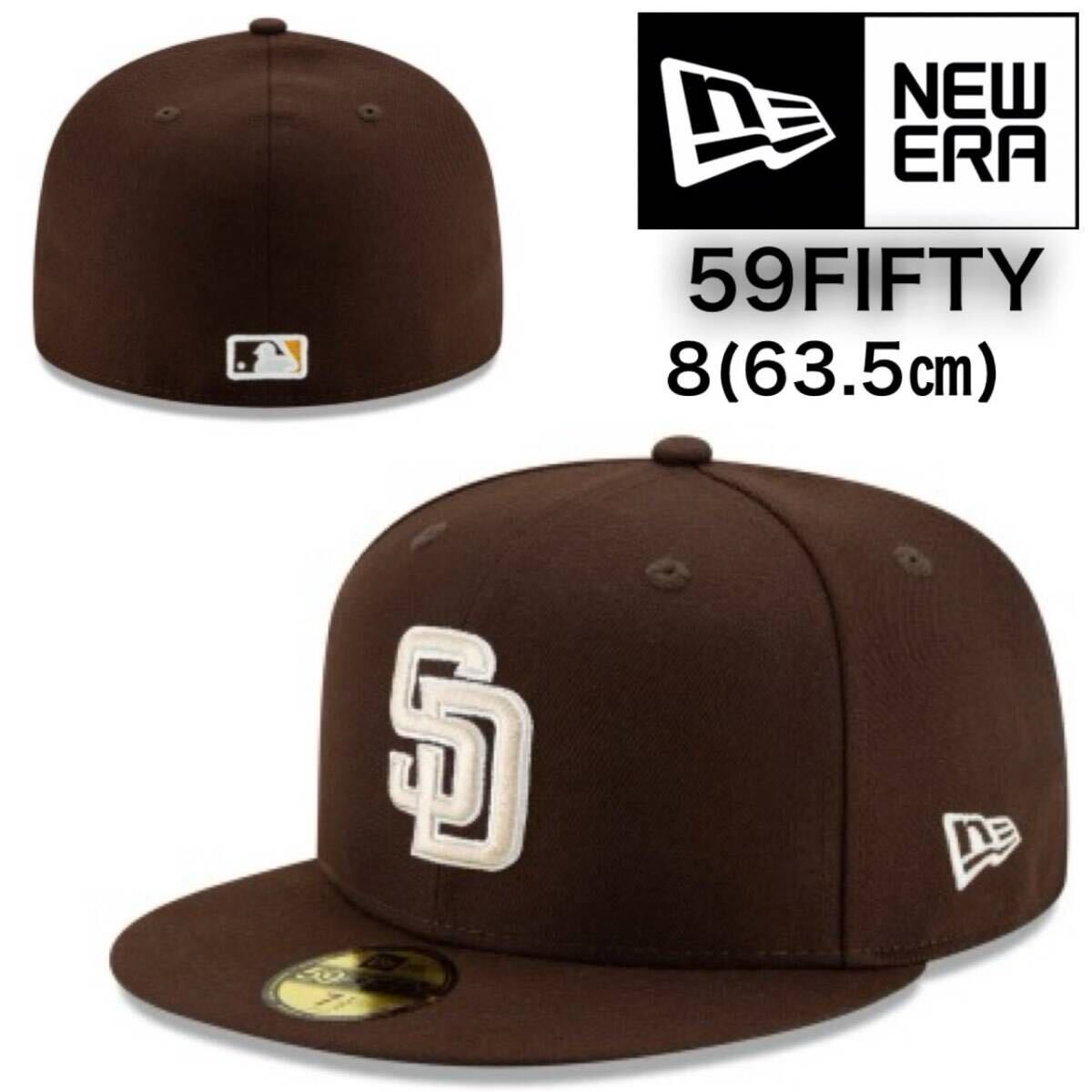 ニューエラ キャップ 帽子 59FIFTY パドレス ブラウン×ベージュ 63.5cm フラットバイザー メジャーリーグ MLBグッズ NEWERA 59FIFTY 新品拍卖