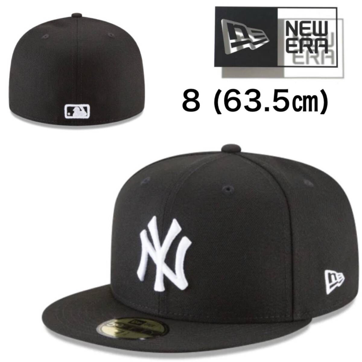 ニューエラ キャップ 帽子 59FIFTY ヤンキース ブラック×ホワイト 63.5cm フラットバイザー サイズ調節不可 MLB NEWERA 59FIFTY CAP 新品拍卖