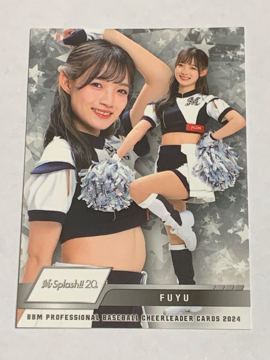FUYU 2024 BBM チアリーダー レギュラーカード ロッテ M☆Splash!! 即決拍卖