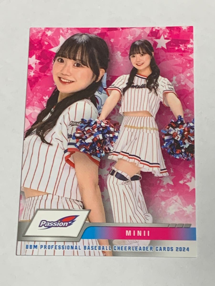 MINII 2024 BBM チアリーダー レギュラーカード ヤクルト Passion 即決拍卖