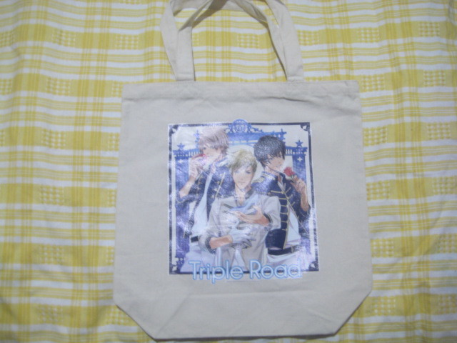 Triple Road☆バッグ拍卖
