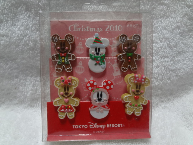 TDRクリップセット クリスマス2010拍卖