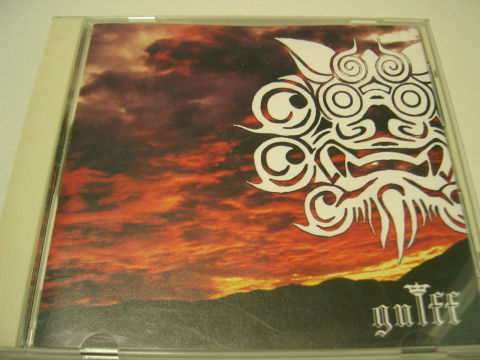 沖縄 ガルフ☆希少☆【母なる大地 父なる空へ】拍卖