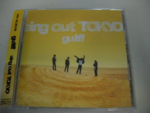 沖縄 ガルフ☆希少 帯付き☆【sing out TOKYO】 拍卖