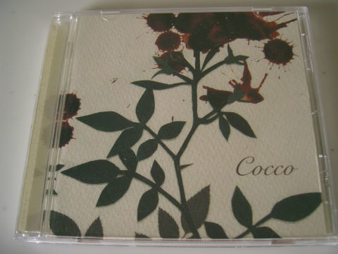 沖縄 Cocco【サングローズ】拍卖