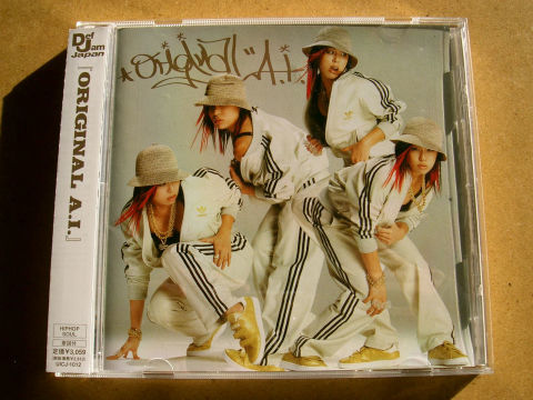 A.I.☆帯付き☆【ORIGINAL A.I.】拍卖