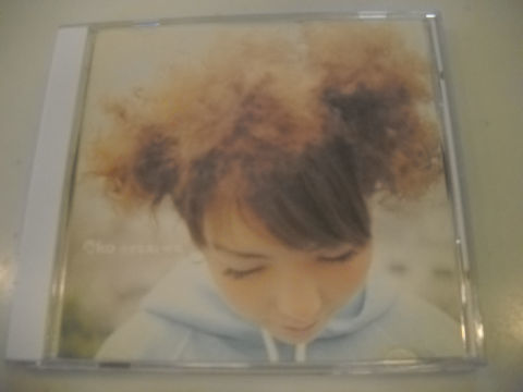 aiko【小さな丸い好日】拍卖