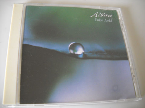 青木由有子【Albireo-銀河の星が唄う癒しの歌-】拍卖