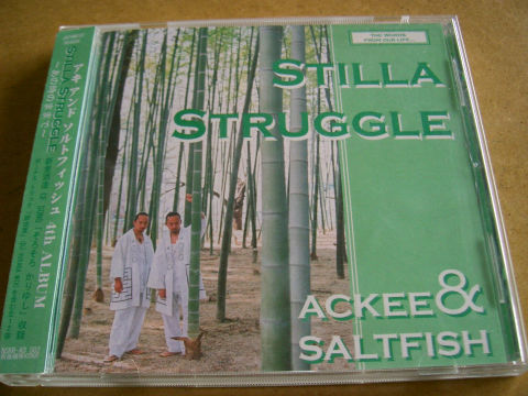 ACHEE & SALTFISH☆帯び付き☆【STILLA STRUGGLE】拍卖