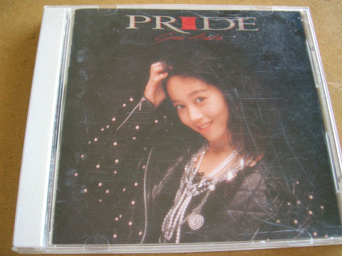 浅香唯【PRIDE】拍卖