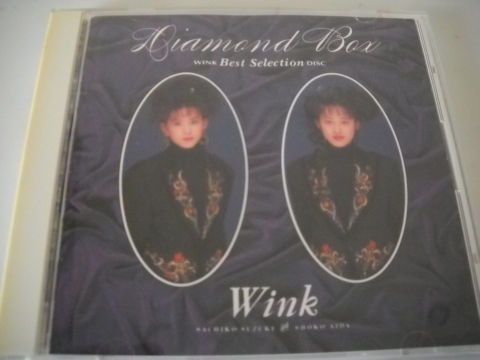 Wink【Diamond Box】拍卖