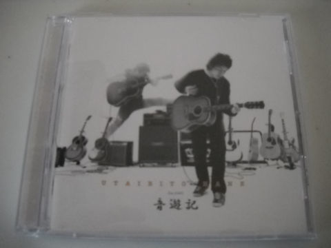 うたいびと はね【音遊記】拍卖