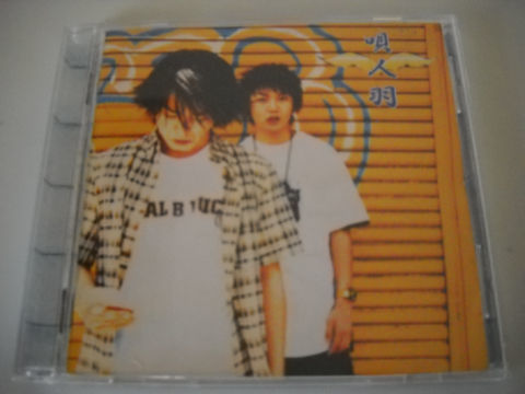 うたいびと はね【と金】拍卖