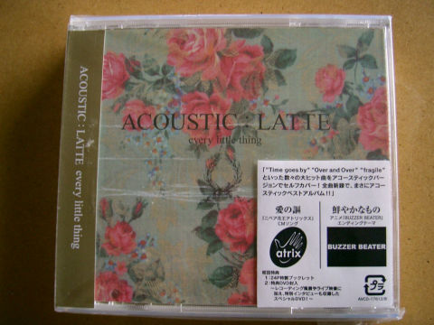 Every Little Thing☆帯付 DVD付き初回盤☆【ACOUSTIC:LATTE】拍卖