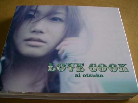 大塚愛☆外箱 ブックレット付き☆【LOVE COOK】拍卖