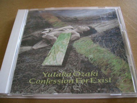 尾崎豊【Confession For Exit】拍卖