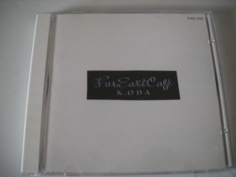 小田和正【Far East Cafe】拍卖