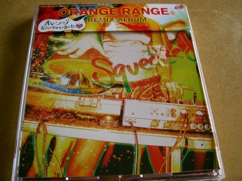 ORANGE RANGE☆帯付き☆【REMIX ALBUM Squeezed】拍卖