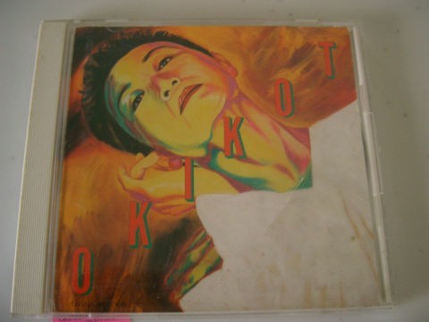 加藤登紀子【TOKIKO-愛さずにはいられない-】拍卖