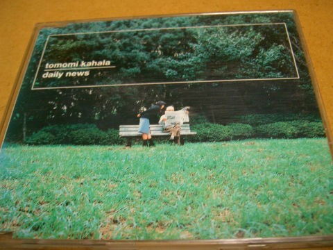 華原朋美【daily news】拍卖