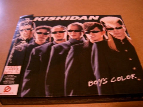 氣志団☆外箱 帯 特典付き 初回盤☆【BOY'S COLOR】拍卖