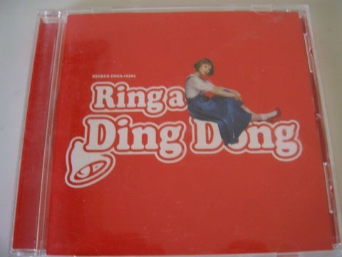 木村カエラ【Ring a Ding Dong】拍卖