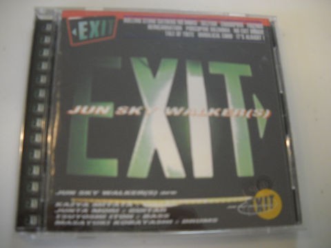 ジュン・スカイ・ウォーカーズ【”EXIT”】拍卖
