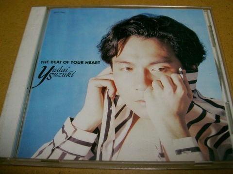 鈴木雄大【君のハートが聴こえる】拍卖