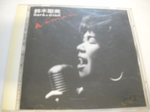 鈴木聖美♪ロンリー・チャップリン♪【WOMAN】拍卖