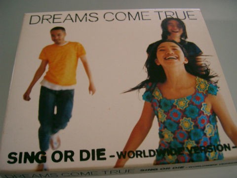 ドリームズ・カム・トゥルー☆外箱 限定特典付き☆SING OR DIE拍卖
