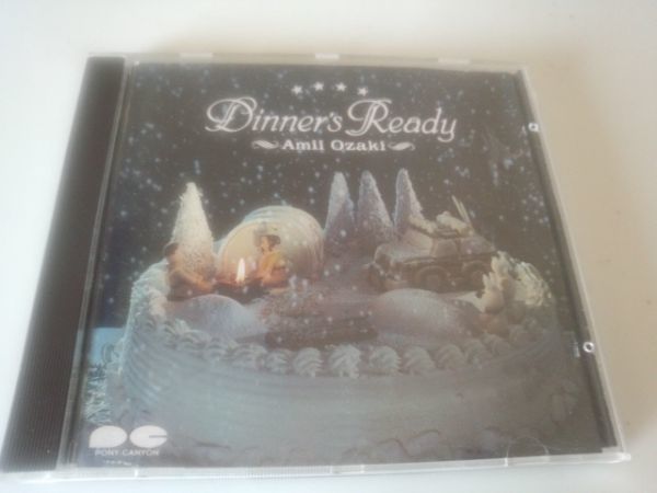 尾崎亜美【Dinner's Ready】拍卖