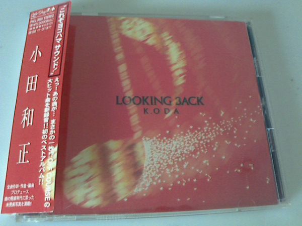 小田和正☆帯付き ベスト盤☆【LOOKING BACK】拍卖