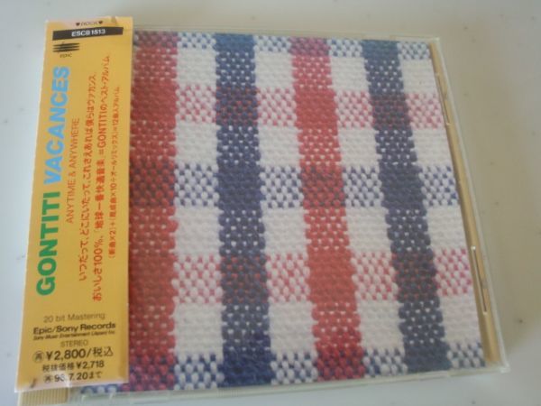 ゴンチチ☆帯付き ベスト☆【VACANCES】拍卖