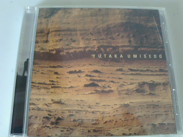 沖縄 海勢頭 豊☆希少☆【volume 1】拍卖