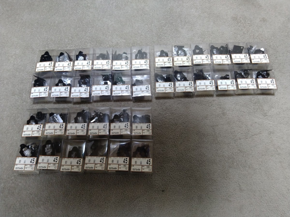 ジャンク品/長期保管品/WAKAI/ストロング掛金/45mm/ブラック/ビス付き/アイアン/36個セット拍卖