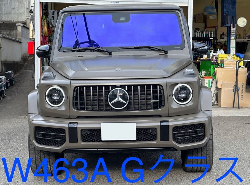 メルセデスベンツGクラス W463A G63 G350D G400D gクラス550 W463A 現在型 ゴースト フィルム シャインゴースト 送料無料拍卖
