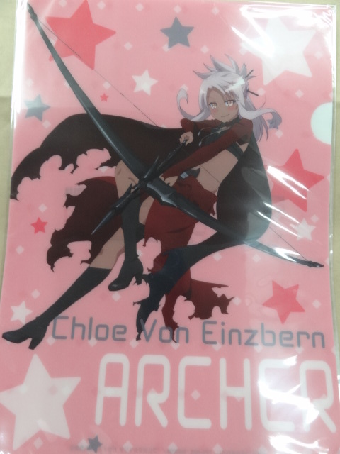 プリズマ☆イリヤ ドライ!! 転身 クリアファイル アーチャー クロエ・フォン・アインツベルン拍卖