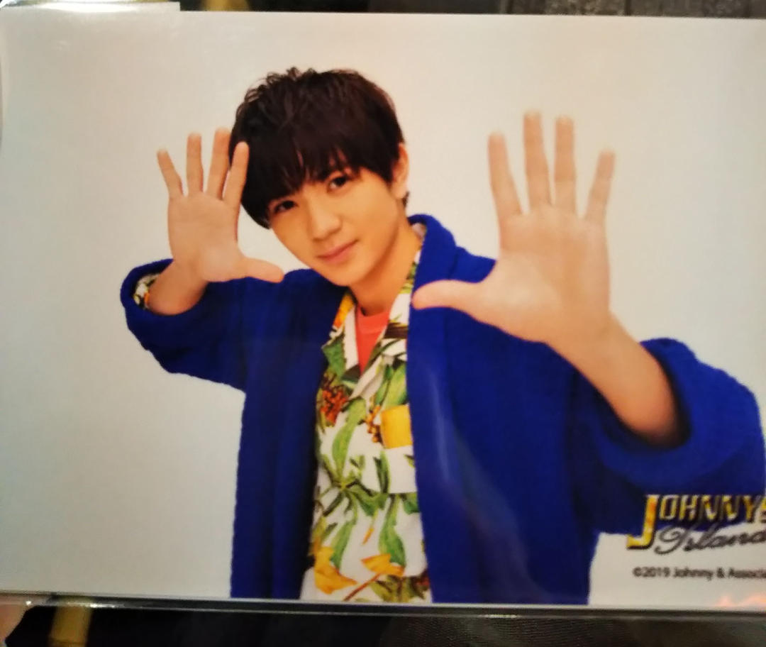 髙橋優斗 オリジナルフォトセット ジャニアイ HiHi Jets 2019 King&Price JOHNNYS' IsLAND拍卖