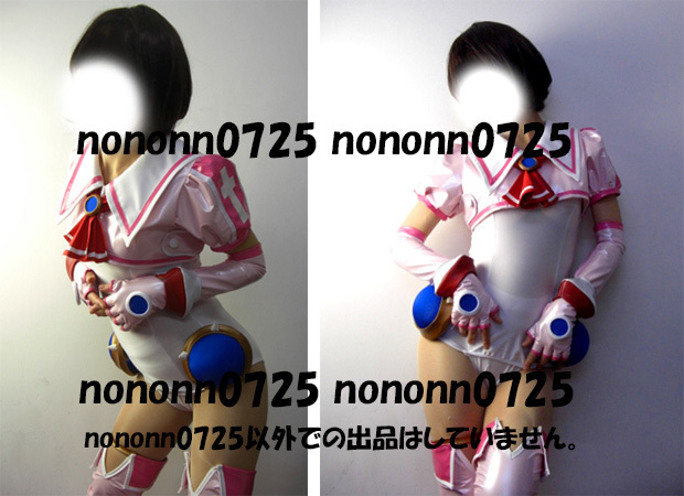 コスプレのみ衣装☆魔界天使ジブリール(レオタード)(ウィッグ 靴別売り)拍卖