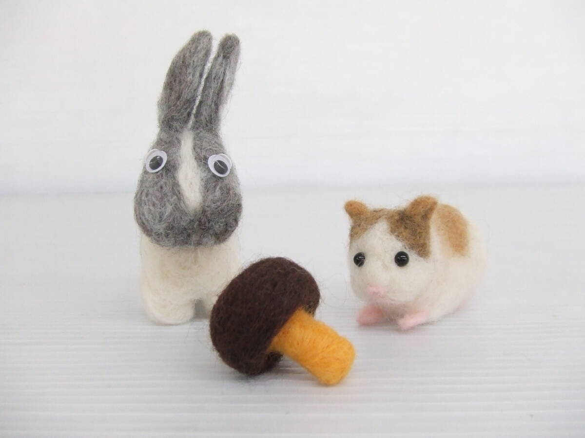 【ハンドメイド】★羊毛フェルト製動物2点&野菜セット★うさぎ/モルモット/しいたけ オーナメント/置物 拍卖